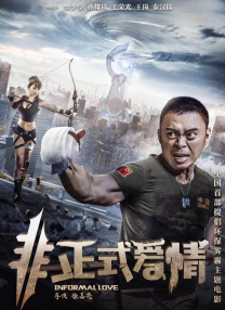 国产se98视频精品在这里